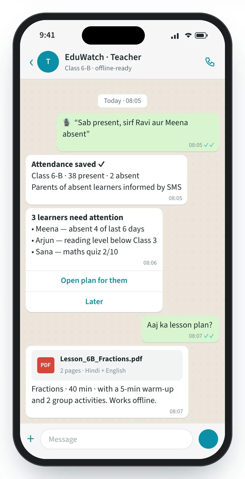 EduWatch screen: Attendance by voice. The paperwork files itself.