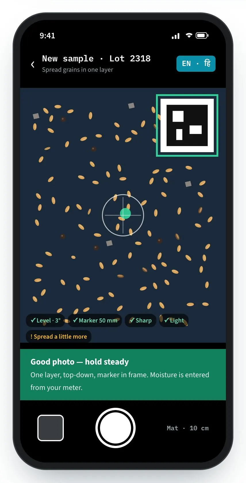GrainGrade screen: A phone photo, coached until it is good enough.